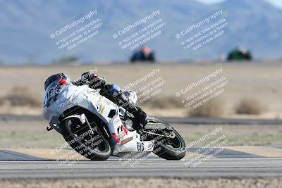 media/Jan-10-2026-Race Pace (Sat) [[3e4fee349c]]/2-Verified/Session 2 (Turn 4 Tree of Life)/